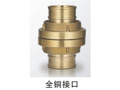 閩山消防器材