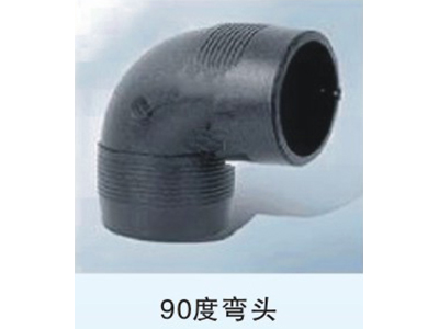 PE給水、復合、波紋管
