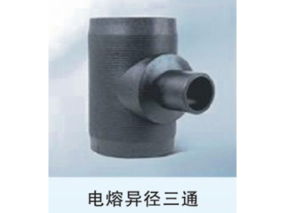 PE給水、復合、波紋管