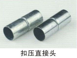 KBG、JDB電氣穿線管、接線盒、配件