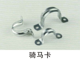 KBG、JDB電氣穿線管、接線盒、配件