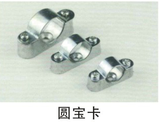KBG、JDB電氣穿線管、接線盒、配件