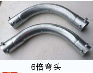 KBG、JDB電氣穿線管、接線盒、配件